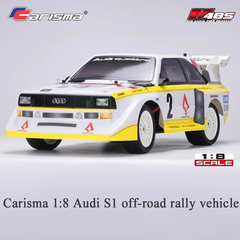 Carismam48s Audi 1/8 Electric Brushless Four-wheel Drive Remote Control Car Simulation Rally Car Model Car