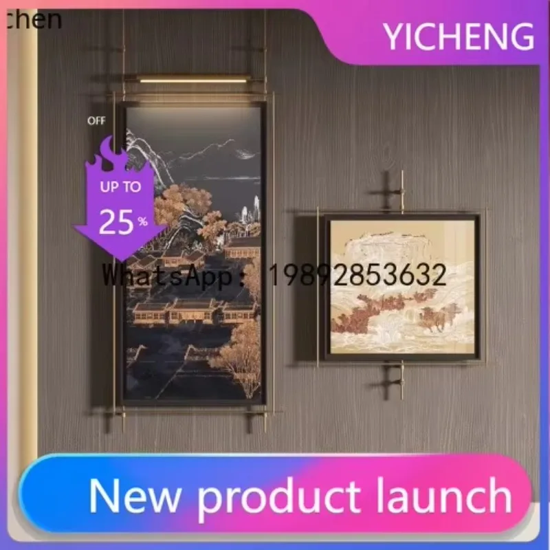 New Chinese Style Screen Partition for Living Room and Bedroom, Simple Modern  Solid Wood and Iron Art Wall Hanging