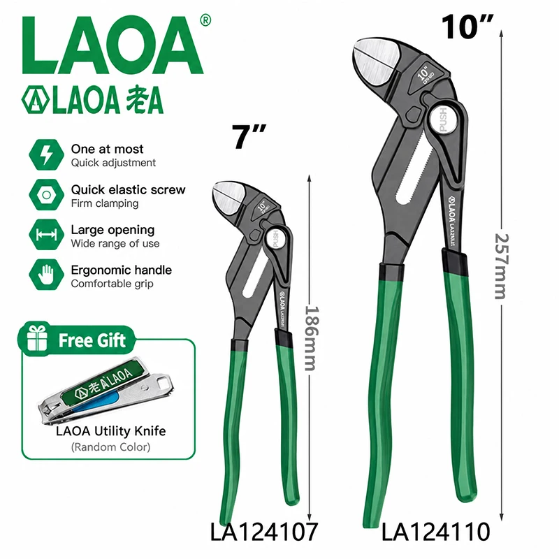LAOA Clamp Type Wrench, Parallel Clamping Mouth Pipe Pliers, 7