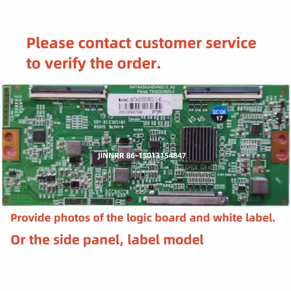 

Newly upgraded AU logic board T430QVN03.0 T430QVN03.7 4K 2K dual 60PIN, please contact customer service for verification