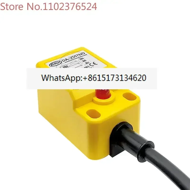 

DRH Daliqi inductive square proximity switch DA-2507NO NC 2507PO PC lift sensor