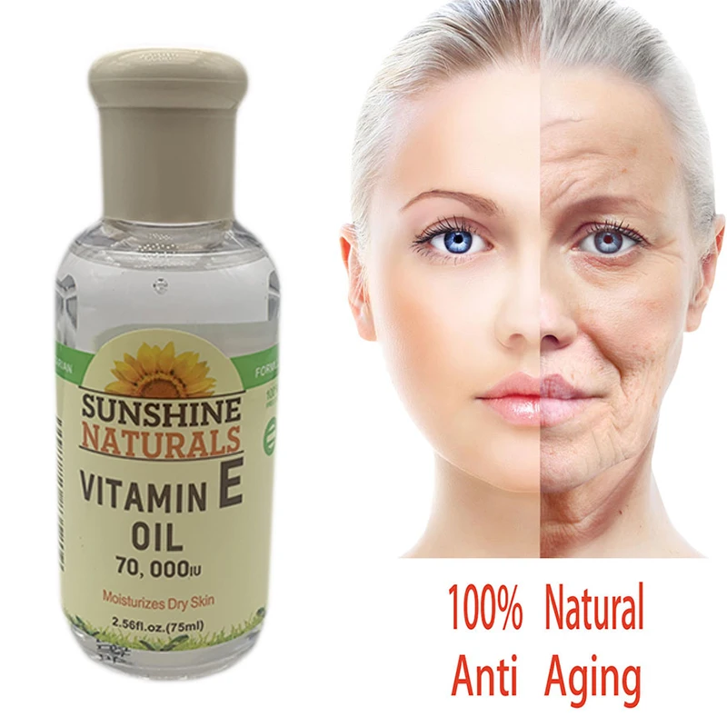 75mlVitamin E essence moisturizes skin, lifts delicate wrinkles,revitalizes skin,moisturizes and repairs skin,essence containing