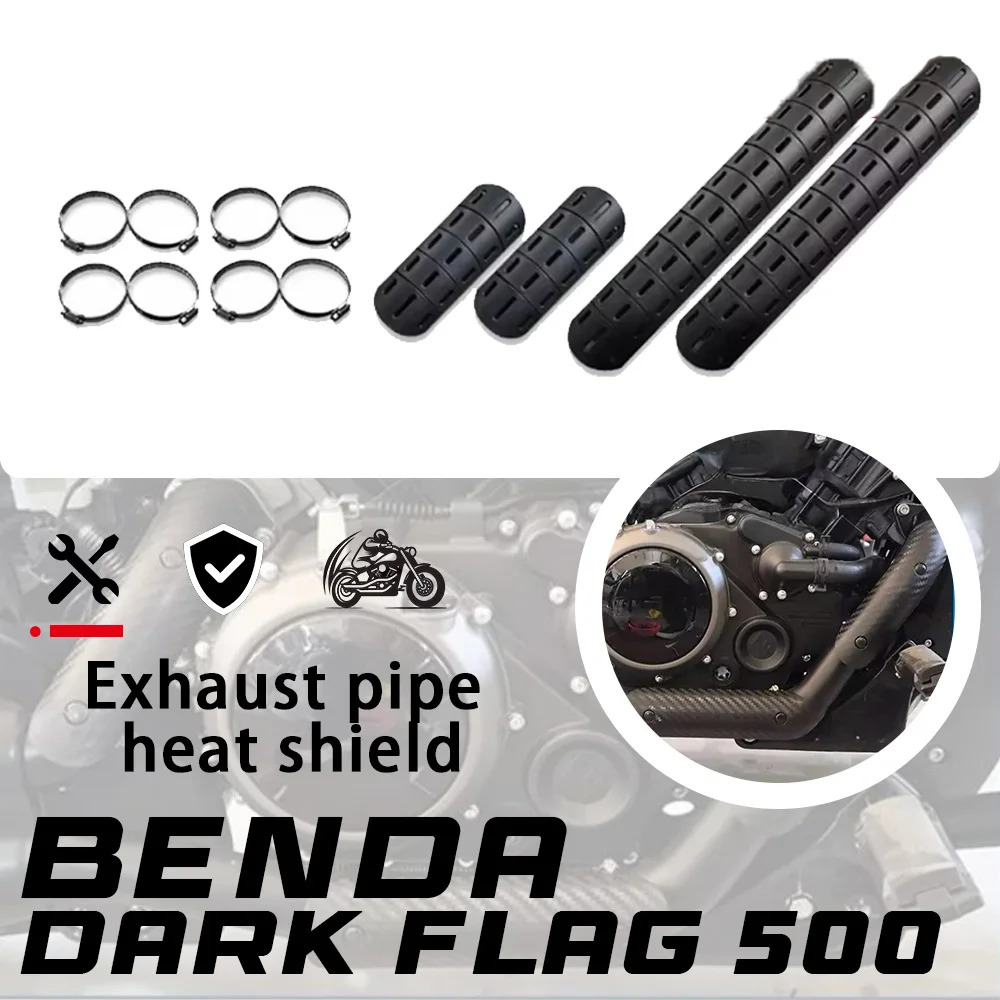 Motorcycle Exhaust Pipe Anti-Burn Guard Protector Heat Shield Cover For Benda Dark Flag 500