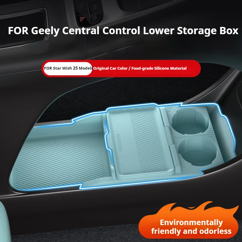 

Applicable FOR Geely Star Wish 2025 Model Central Control Lower Storage Box Silicone Storage Box Modification Car Accessories