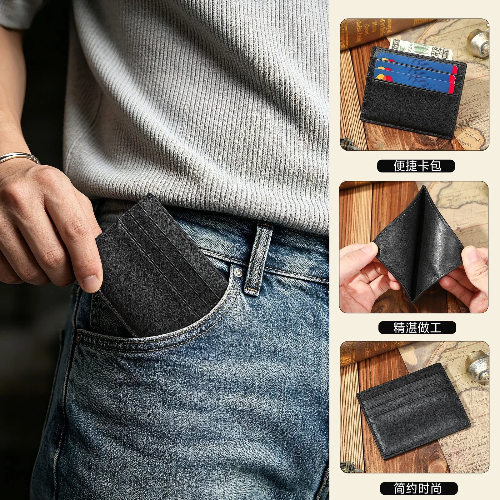 Premium Genuine Leather Credit Card Holder Men Multi Slot Compact Card Wallet Stylish RFID Blocking Money Clip