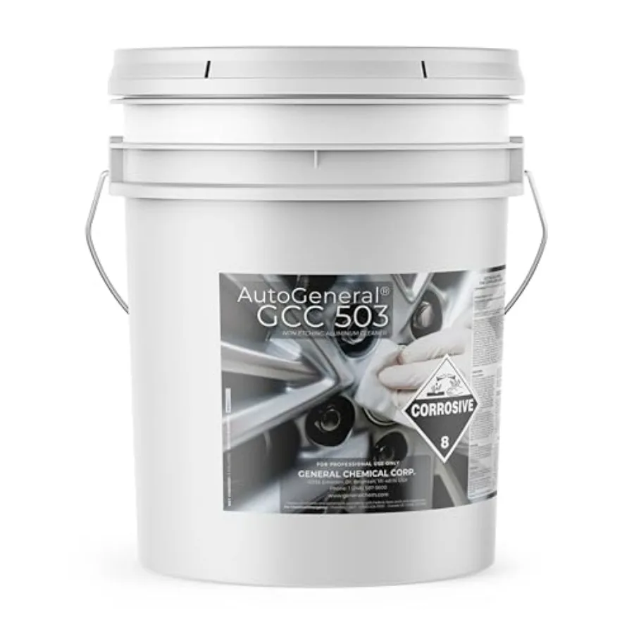 

AutoGeneral Ultimate Aluminum Cleaner Brightener - Готовая к использованию жидкость для полировки металла, удаляющая загрязнения, для автомобилей и оборудования.