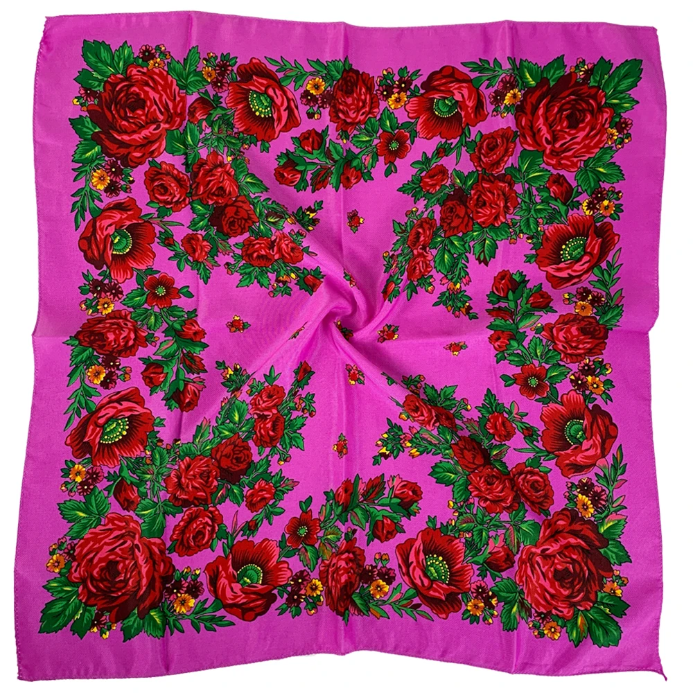 Variant: Purple Red