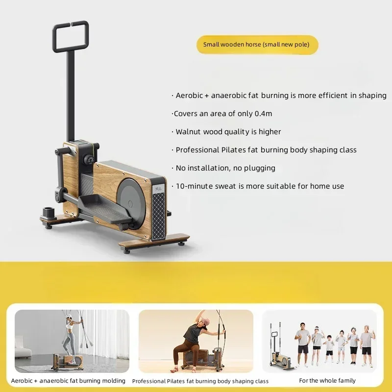 Variant: Medium Configuration
