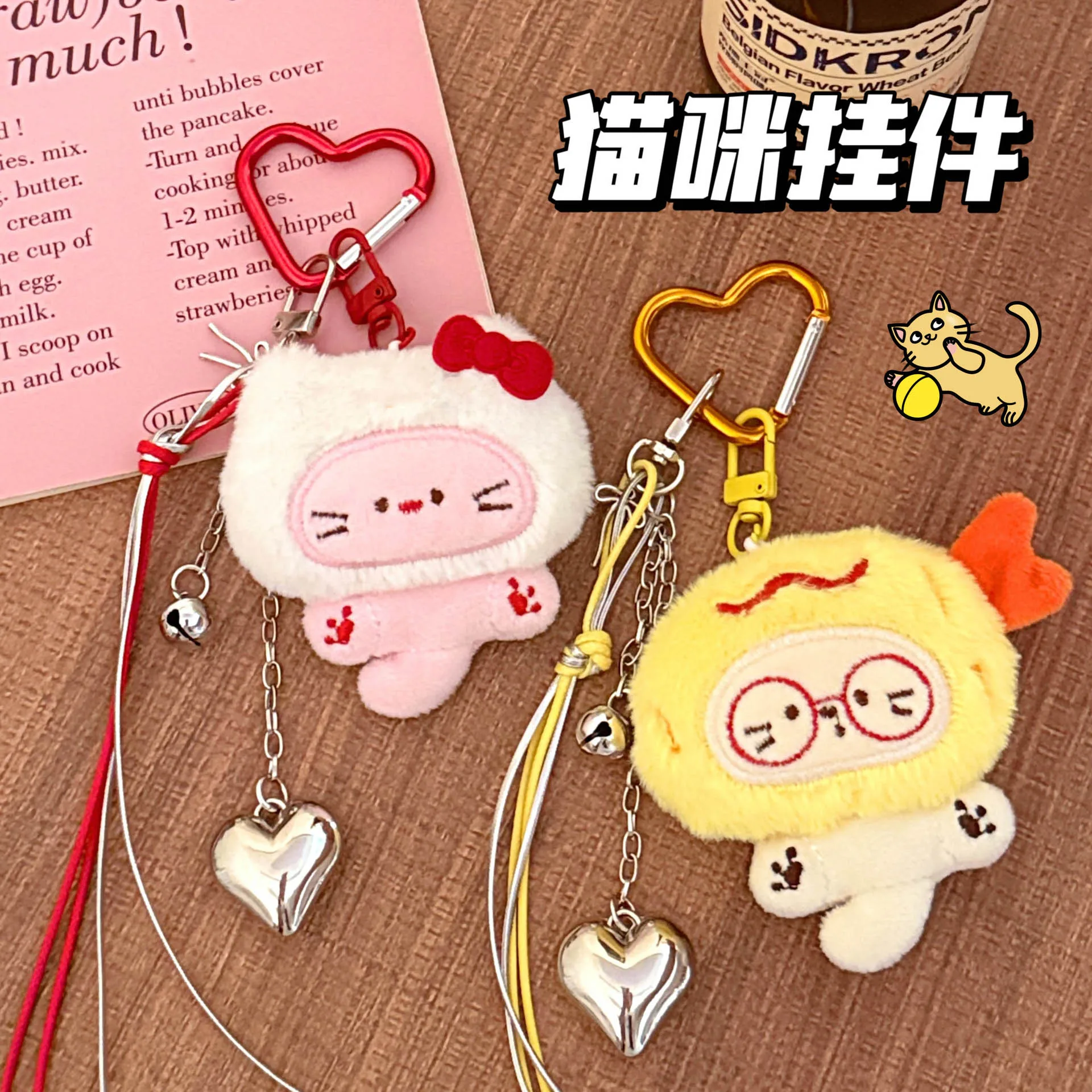 Japanese Ins Cute Plush Cat Doll Keychain Pendant Cartoon Anime Cat Plush Doll Backpack Decoration Couple Gifts