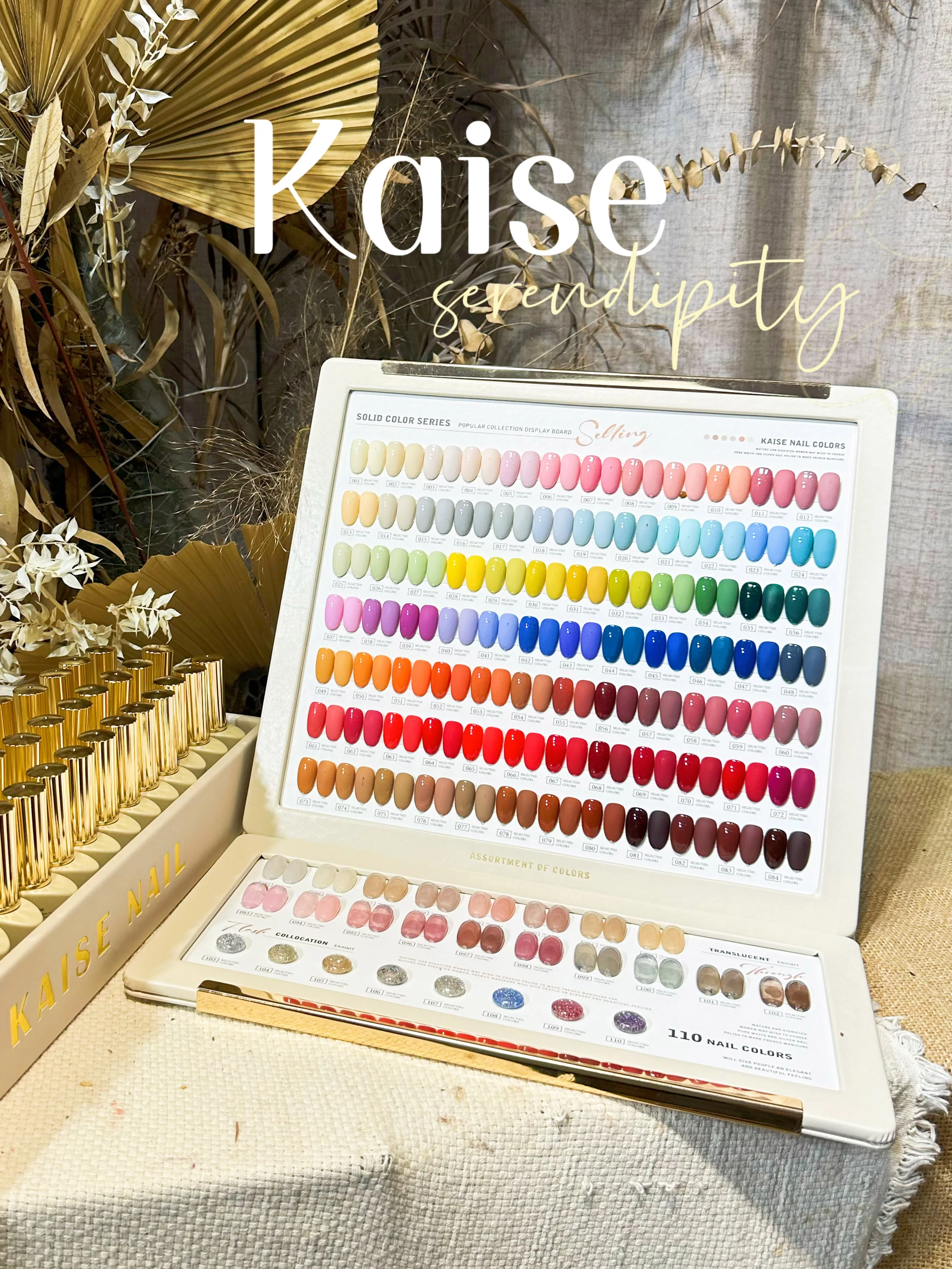 KAISE 110 Color Senior Glue Nail Polish Nail Air Nail Salon  Shop Special  Nail Cover Nail glue