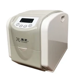 Máquina de toallitas calientes y frías, Hotel de negocios, KTV, cafeterías de Internet, baño de pies, máquina de toallas Universal, máquina de toallitas para bebés, calentador
