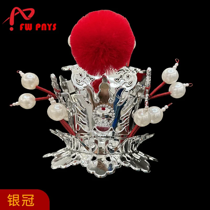 Phoenix Feather Cap Sun Wukong Crown Zubehör Prinz Kopfbedeckung Chinesische Oper Drama Kopfbedeckung Lustiges Cosplay