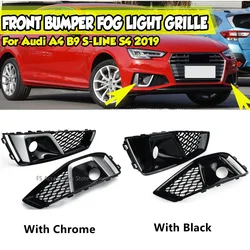 Pair Car Front Grille Honeycomb Grille Cover Mesh Grill For Audi A4 B9 S-LINE S4 2019 2020 Fog Light Grille Cover 8WD807681J