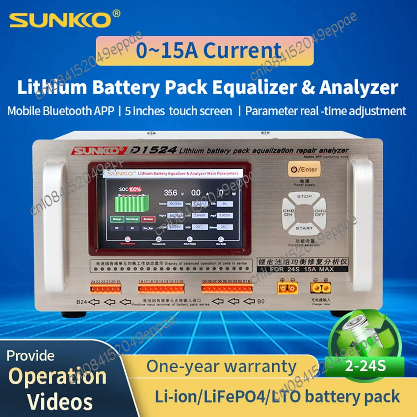 

SUNKKO D1524 15A High Current Li-ion Battery Equalizer Differential Pressure Repair Balancer Car Care