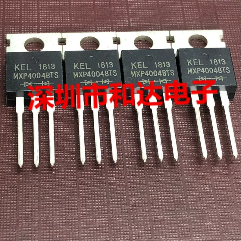 10шт MXP4004BTS 500В 9А