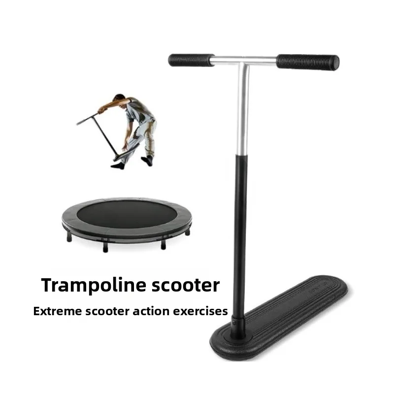 Freestyle Trampoline Scooter Flat Ground Stunt Training for Beginners and Professional Players