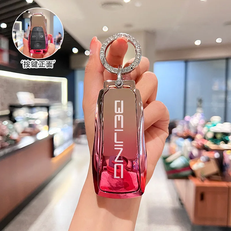 Чехол для автомобильного ключа, защитный чехол из ТПУ для автомобильного ключа для BAIC Senova Beijing BJ40 BJ80 BJ30 BJ60 BJ90 F40 U7 X7 EX5 EC5 EU5