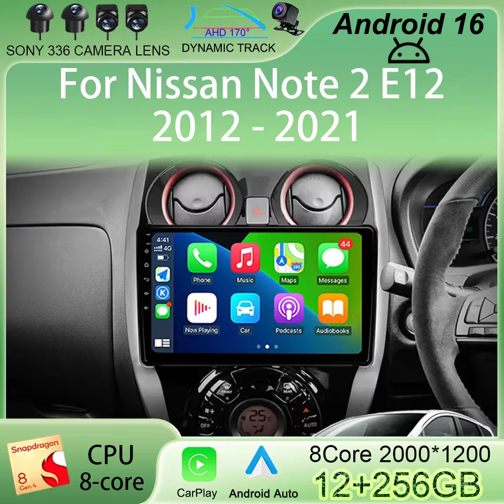

Автомагнитола Android 16 для Nissan Note 2 E12 2012-2021, 2 Din, стерео, мультимедийный видеоплеер, GPS-навигация, Carplay, WIFI+4G