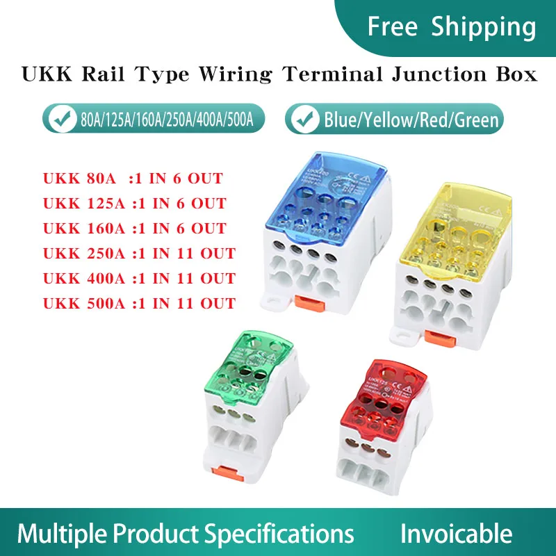 

UKK Rail Type Wiring Terminal Junction Box One In Multiple Out Branch Wire Connector, High Current Splitter UKK 80A/125A/160A