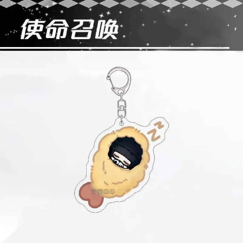 Call of Duty Acrylic Keychain Keegan P. Russ Simon 