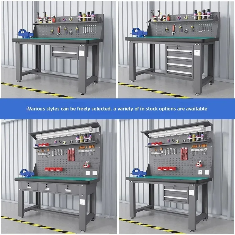 Heavy duty fitter anti-static workbench factory workshop maintenance console laboratory stainless steel fitter workbench