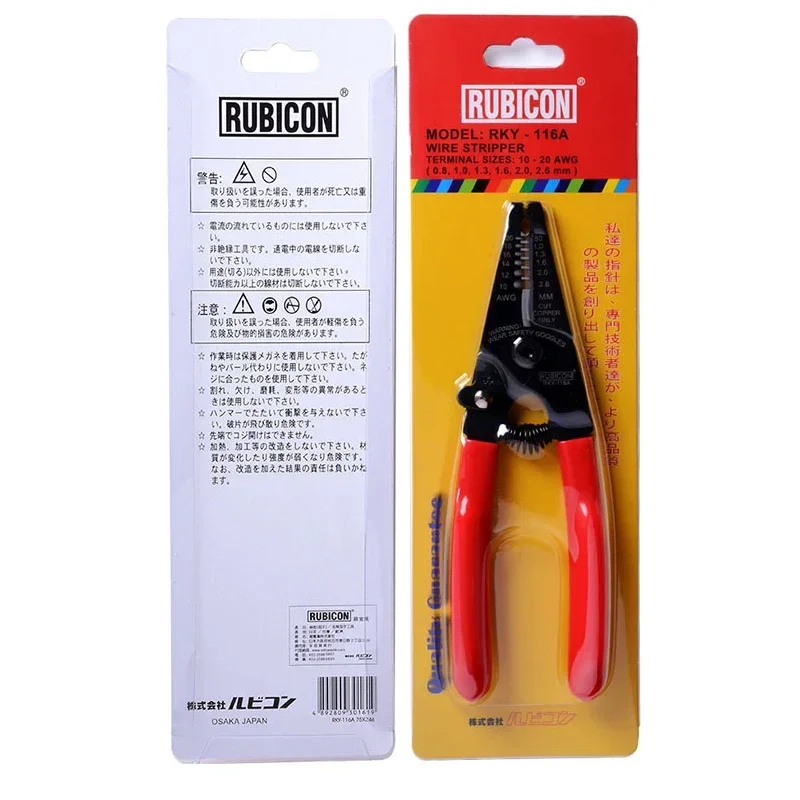 Pelacables RUBICON para herramienta peladora de cables multiusos de 10-20 AWG para corte eléctrico NO. RKY-116A | RKY-116B