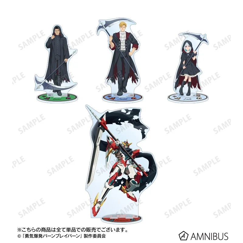 

15cm Anime Brave Bang Bravern! Acrylic Stand Smith/Ao/Lulu Tabletop figure Decorations Accessories Decor Gifts