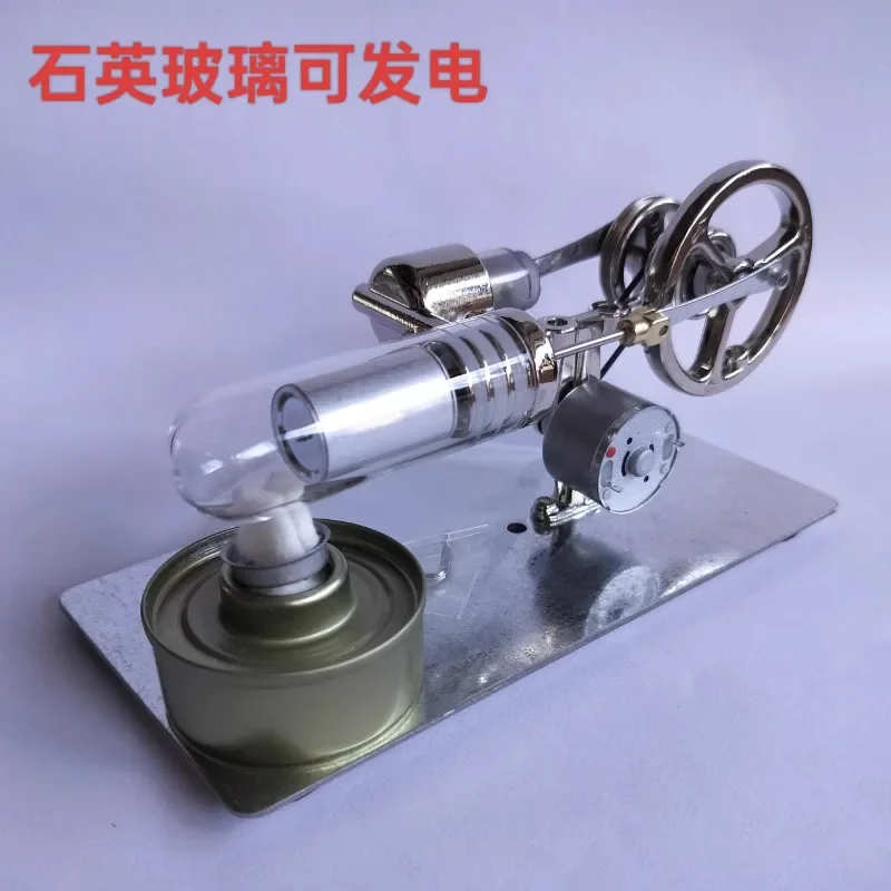 Writing about Stirling engine, generator, steam engine, physics experiment, scientific production, invention, toy model