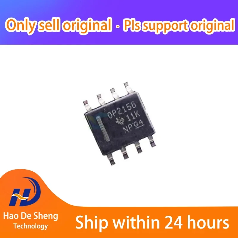 

10PCS/LOT OPA2156IDR OP2156 SOP8 New Original In Stock