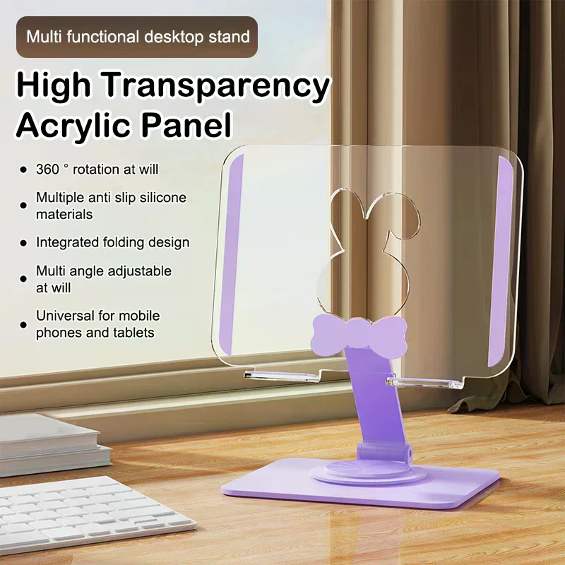 

Clear Acrylic 360° Rotatable Tablet Stand Foldable Desktop Stand Holder Compatible For 4.7-12 Inch Pro/Air/Min Tablet Phone