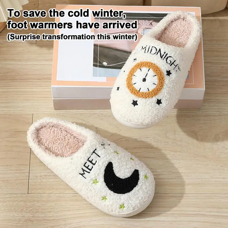 Cute Slippers Indoor Moon Clock House Slippers Indoor Shoes Non-Slip Sole Slip-On Winter Slippers Plush Slippers For Indoor