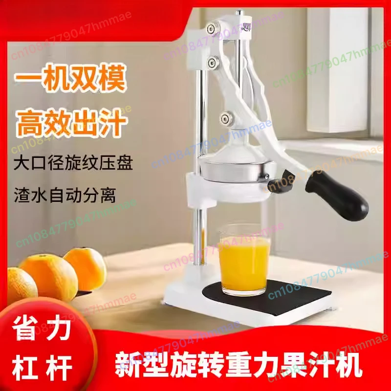 

Ручная соковыжималка, коммерческая соковыжималка с плоским горлышком для граната, апельсина, арбуза и свежевыжатого сока при киосках