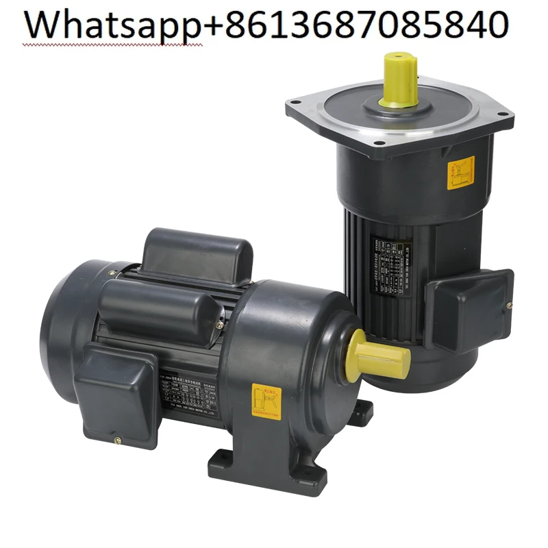 400 550 750 1100 1500W deceleration single-phase 220/380V flow conveyor variable frequency speed control motor