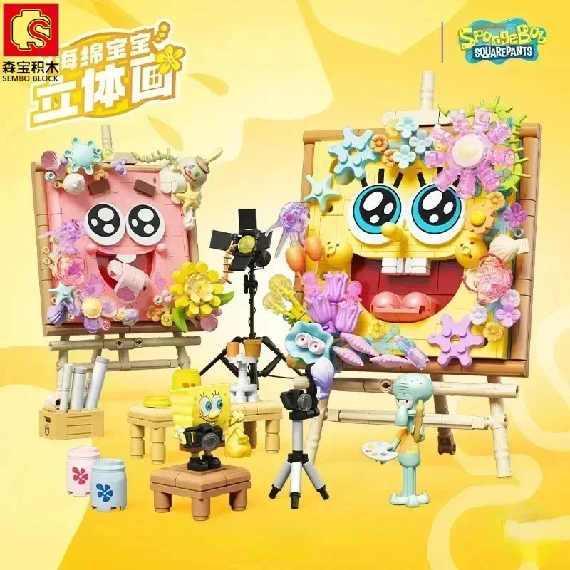 

SpongeBob SquarePants Series Creative Bouquet 3D Frame Model Building Blocks Desktop Decoration Toys Children's Halloween Gifts