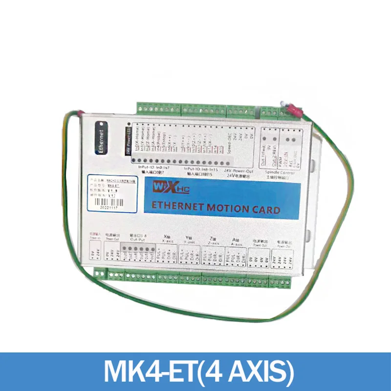 3 4 6 Axes Motion Control Board Ethernet Port for CNC Router