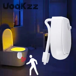 Luz de fundo conduzida impermeável para vaso sanitário tigela, 7 cores, inteligente sensor de movimento PIR, assento do vaso sanitário, luz noturna, luminária lâmpada, WC luz