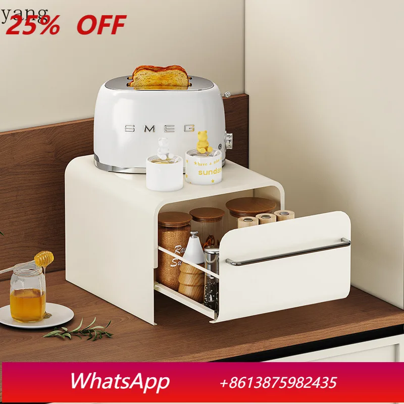 

LH Kitchen Shelf Drawer Type Multipurpose Light Luxury Storage