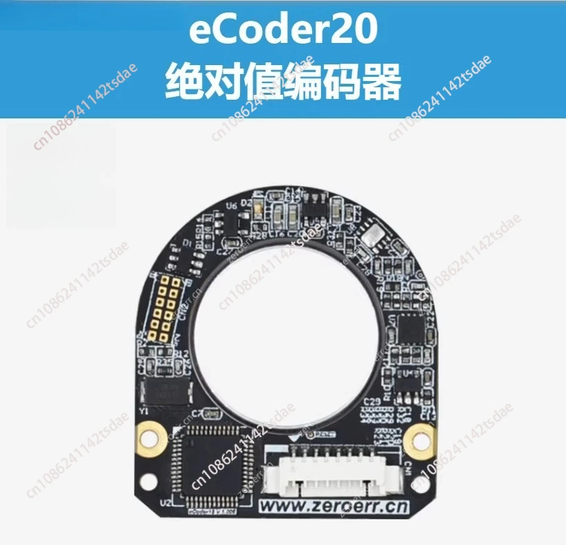 Absolute Value Magnetic Encoder ECoder65 Hollow Multi-turn Encoder High-precision Magnetic Encoder RS485