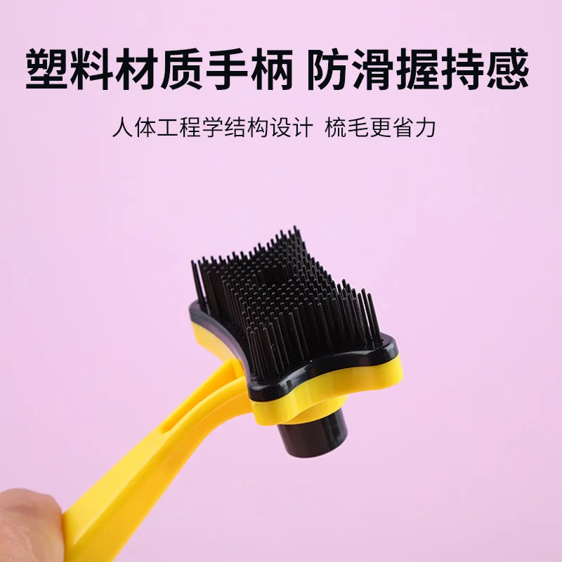 Pet Hair Removal Comb Dog Brush Self Cleaning Remove Hairs Slicker Comb For Cat Wool Brush Hair Remover Pets Cat Accessories