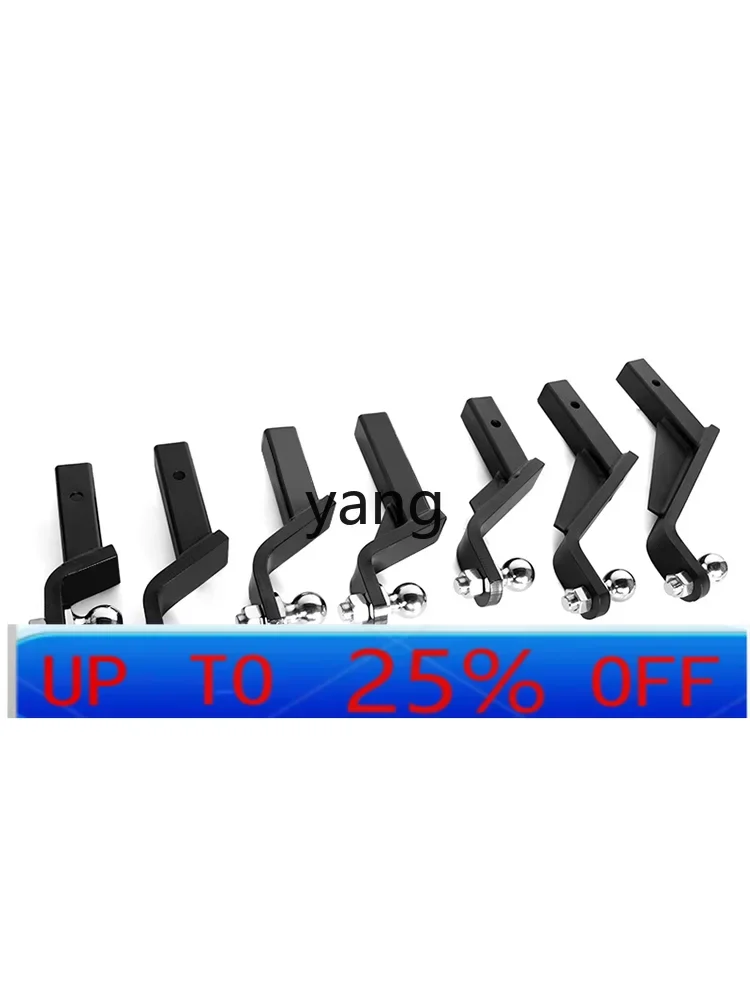 CX  coupler traction hook trailer RV square mouth ball head trailer arm