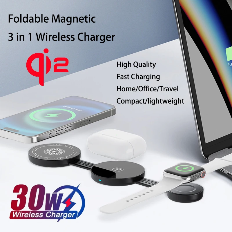 

Трендовые продукты 2025 Новое складное беспроводное зарядное устройство 3 в 1 3 в 1 30 Вт 25 Вт Быстрая беспроводная зарядная панель для Iphone Samsung