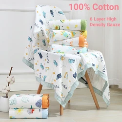 110*110CM Baby Bath Towel Pure Cotton 6 Layer High Density Gauze Soft Comfortable Skin-friendly Breathable Baby Blanket Summer