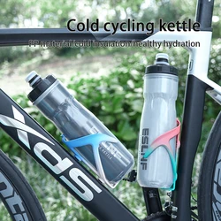 ESLNF Bicycle Water Bottle, Outdoor Cycling Water Bottle, Portable PP Squeeze-Type Large Capacity Insulated Water Cup