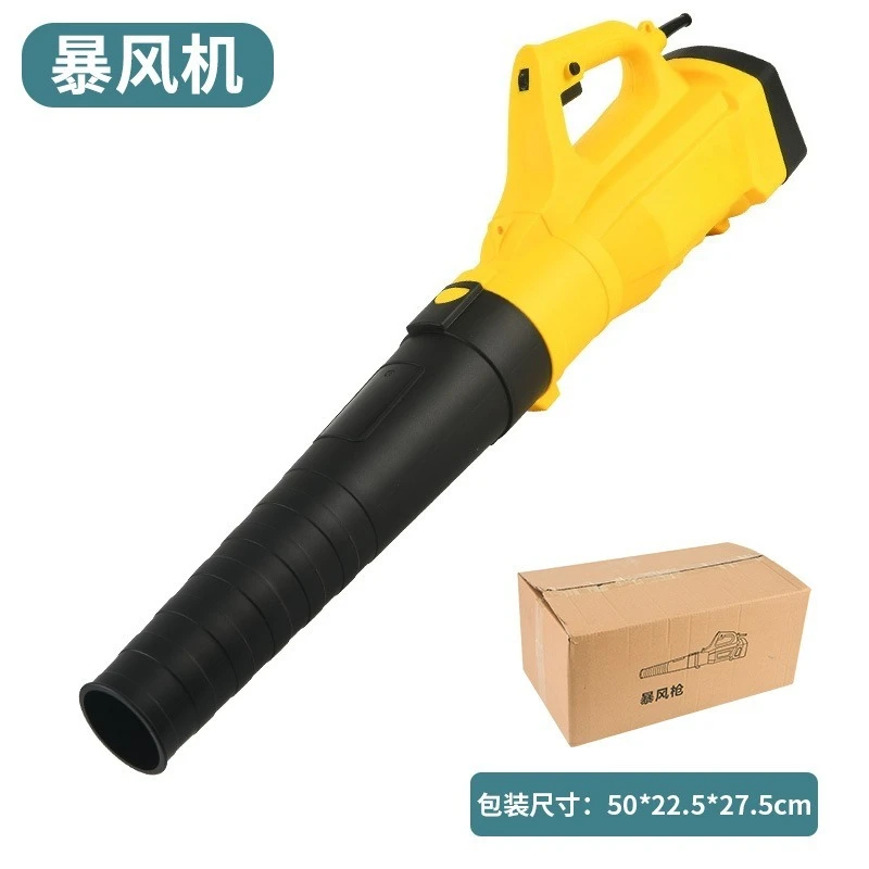 High-power electric hair dryer, storm gun, snowblower, blower, leaf blowing, ash blowing AC power supply