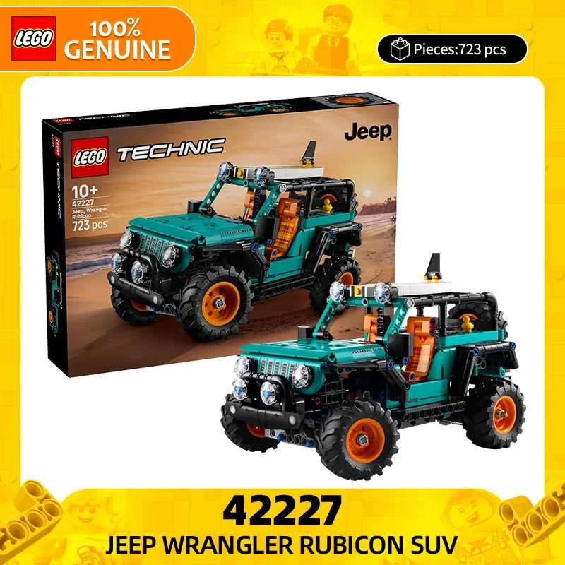 Lego Building Block…