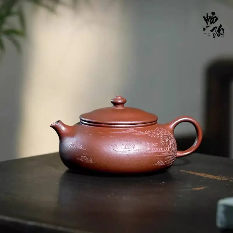 

[Changtao]Yixing Zisha Handmade By Xu Nianfeng For Tea Brewing, Original Mineral Purple Clay Cold River Pot 190Cc