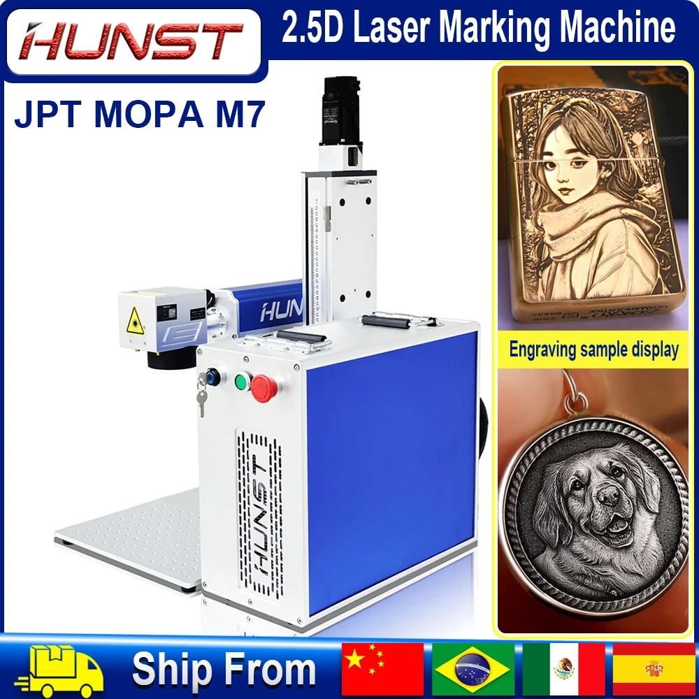 Hunst 2.5D Fiber Ma…