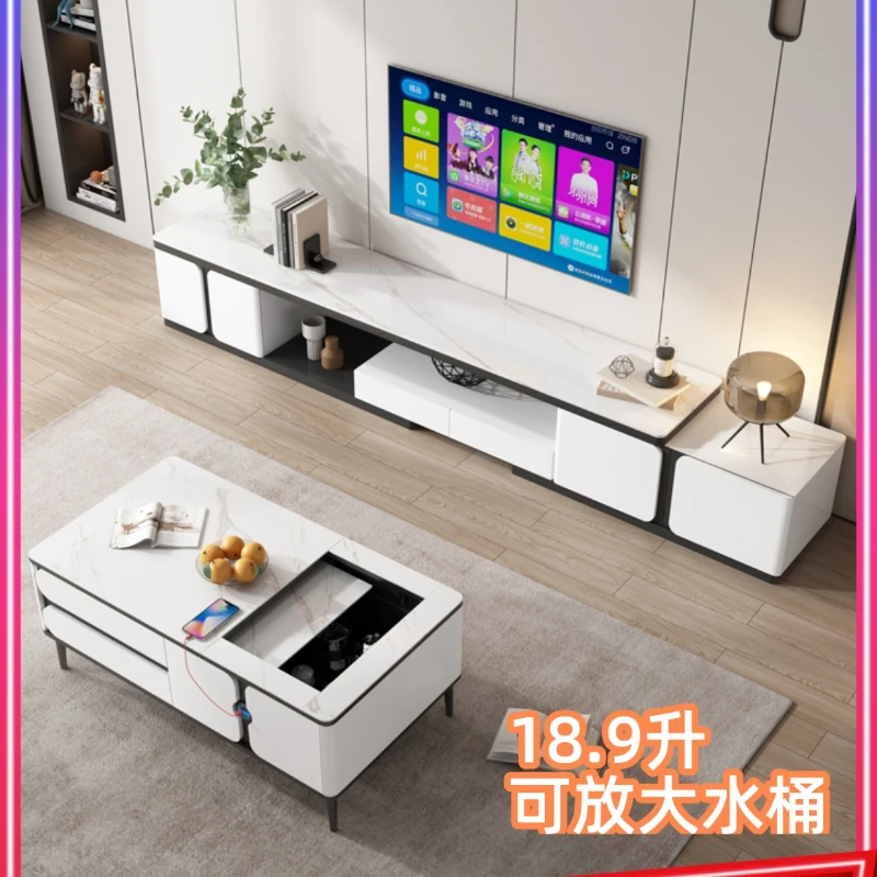 Elevating tea table, rock board, multifunctional tea making living room, home, office, electric boiling kettle