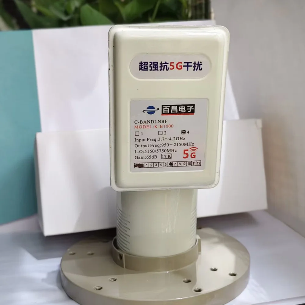 High Gain C-Band Quad 4 Output LNBF Low Noise Satellite LNB For Multi Receivers CATV Satellite Dish TV Reception