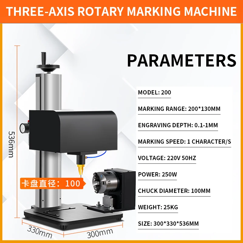 

Desktop Portable Metal Signage Nameplate Marking Machine 3Axis Touch-screen Electric Pneumatic Lettering Machine